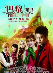 91尤物视频在线观看